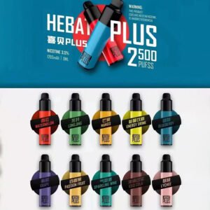 HEBAT PLUS 2500口一次性電子煙 – 輕巧即吸 | 喜貝