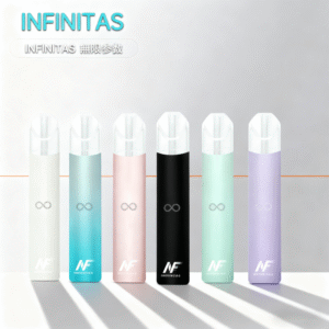 INF無限 一代主機 – 兼容多款煙彈・時尚高效電子菸 – 超靚外觀