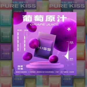 【KIS5 鎧斯5號】| 3顆裝 | 適配一代主機 | 台灣現貨