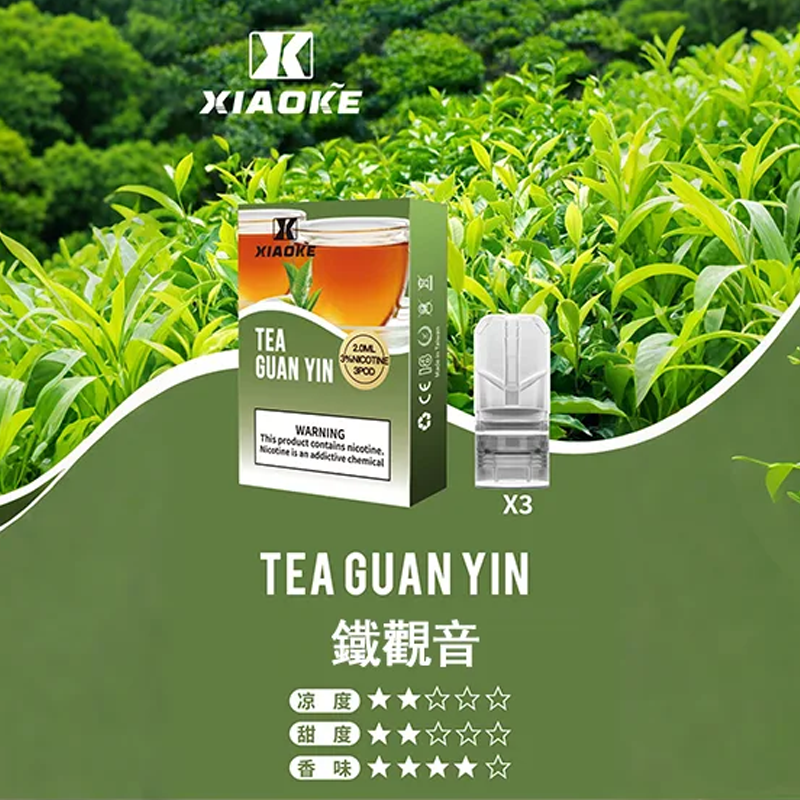 XIAOKE一代煙彈(三顆裝)|通用SP2S/LANA/RELX等主機・20款口味選擇・3%尼古丁:圖片 4