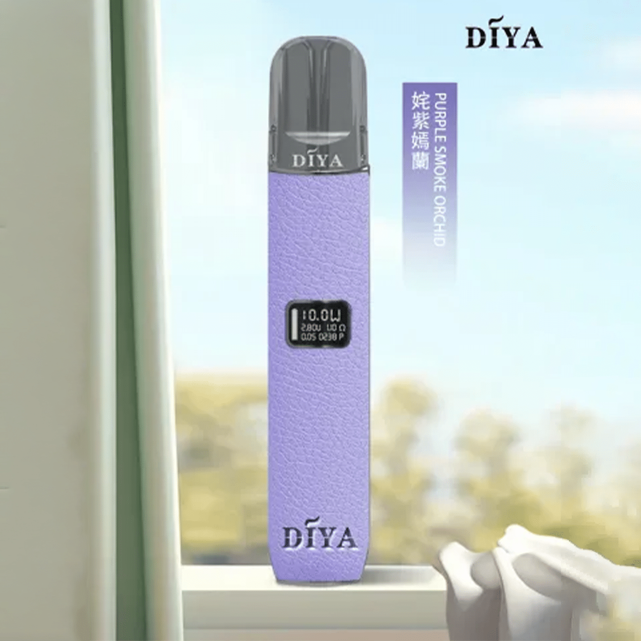 DIYA 叮啞一代皮革主機 – 時尚高性能電子煙:圖片 5