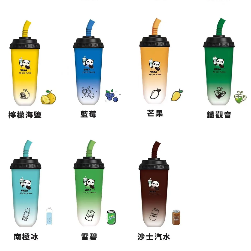 VAKA 奶茶杯 7500口 – 多口味一次性電子煙:圖片 2