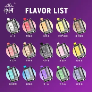 HEBAT喜貝10000口拋棄式電子煙 | 5%尼古丁