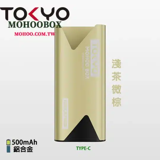 東京魔盒 TOKYO Mohoo 電子煙主機:圖片 3