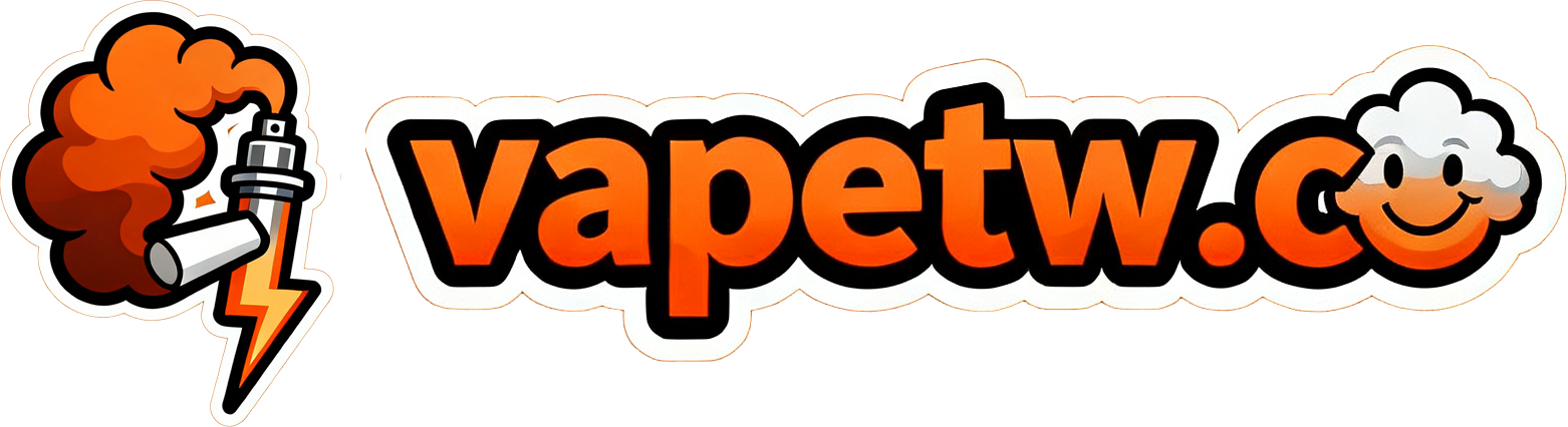 電子菸線上購買｜一次性電子煙・電子煙主機・煙彈煙油現貨商城